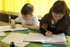 Home Learning Resources