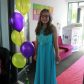Year 6 Leavers Disco 2017