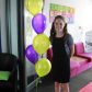 Year 6 Leavers Disco 2017