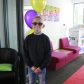 Year 6 Leavers Disco 2017