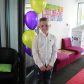 Year 6 Leavers Disco 2017