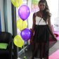 Year 6 Leavers Disco 2017