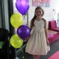 Year 6 Leavers Disco 2017