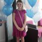 Year 6 Leavers Disco 2018