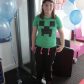 Year 6 Leavers Disco 2018
