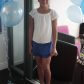 Year 6 Leavers Disco 2018
