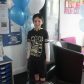 Year 6 Leavers Disco 2018