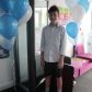 Year 6 Leavers Disco 2018