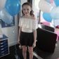 Year 6 Leavers Disco 2018
