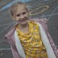Children in Need 2018