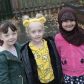 Children in Need 2018