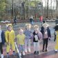 Children in Need 2020