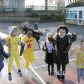 Children in Need 2020