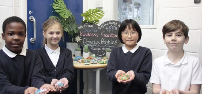Our Kindness Garden